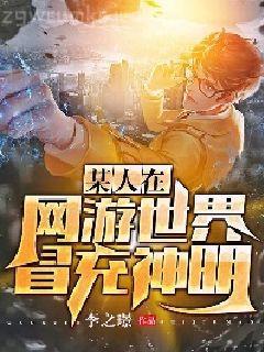 重生之幸福一生