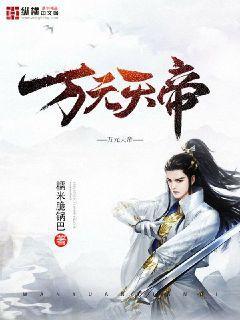 沈音音秦妄言是哪部的主角