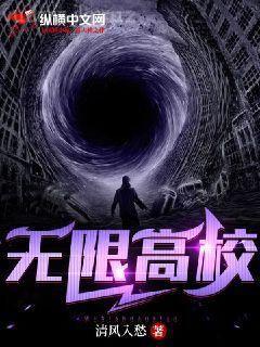 許少心尖甜蜜寵