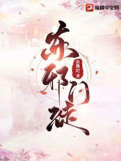 我的召喚物可以學技能