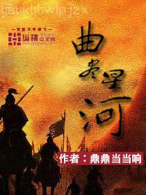 穿書七十年代吃瓜群眾的自我修養林玉竹沈博郡