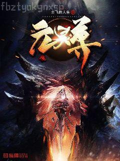 名門暖婚：權(quán)爺盛寵妻