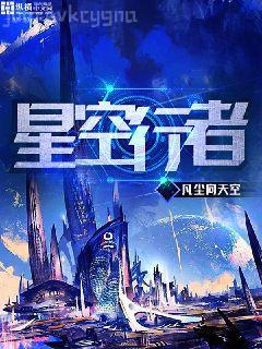 算命大師是學霸