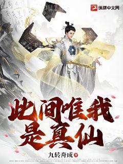 思念如約而至云念霍霆琛