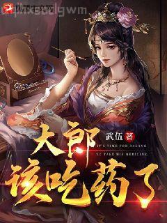 哪來的歲月靜好