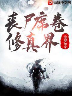 完美盛宴劉洋姜海燕