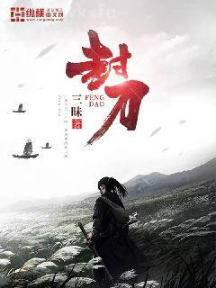 城戰(zhàn)系統(tǒng)