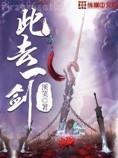 強(qiáng)勢(shì)重生：夫人她颯爆全球了！