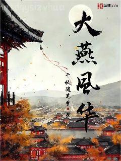 這樣戀著多喜歡