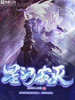 許清歡傅宴時(shí)