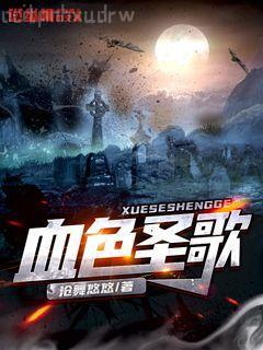 至尊強(qiáng)婿