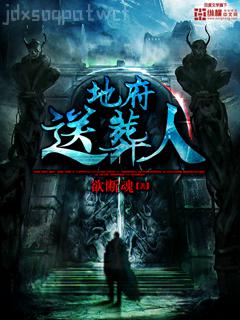 沒人比我更懂七五