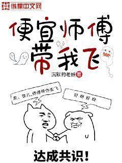 錯嫁成婚:總裁的私寵甜妻