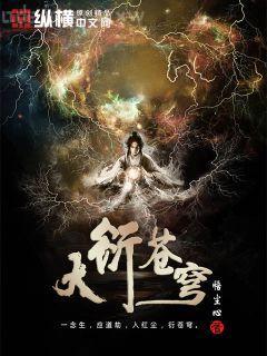 我家阿嬸不打烊