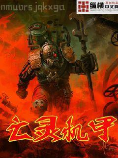 頤和園的犄角旮旯