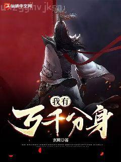 重生年代:炮灰長姐帶妹逆襲