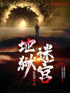 你有人間，我有云煙