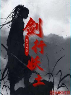 給你甜度滿分的我