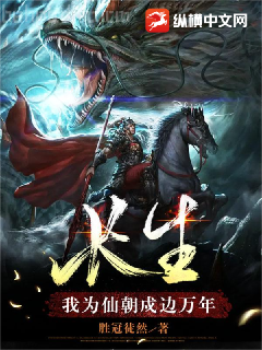 成為偏執(zhí)校草的獵物后