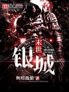 加油！骨傷醫(yī)