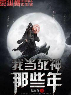 重生虐渣：霍夫人又美又颯沈梔霍謹言