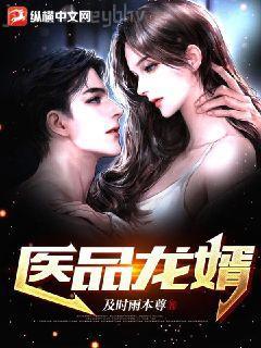 我怎么就火了呢