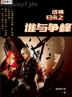 我的魔法時(shí)代