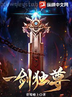 一萬種清除玩家的方法黑巖網