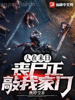 亂世丫頭[一女Ｎ男］