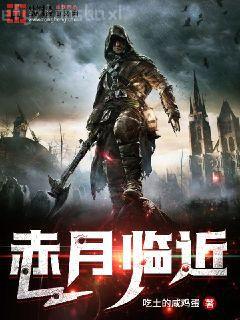 和影帝協議結婚之后