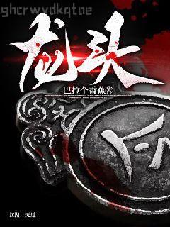 智能工業(yè)帝國