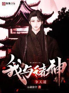 四合院：小獵戶進城記