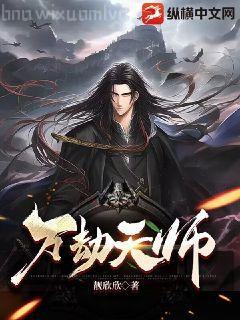 七零年代過好日子