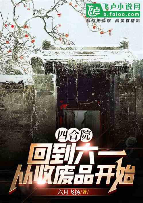 簡易催眠術：父母讓孩子愛上學習的魔法（小學篇）