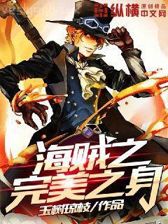 我有一座聚財陣