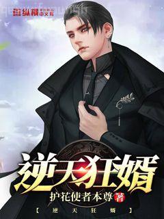 星落凝成糖一度君華