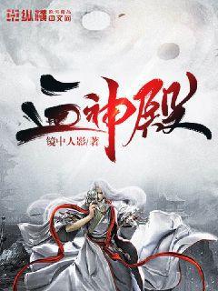 從召喚哥布林開始