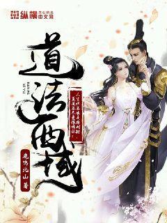 五人婚書退婚皮劍青朱栩諾