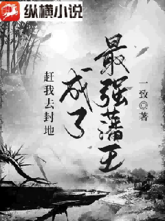 我有一張沾沾卡