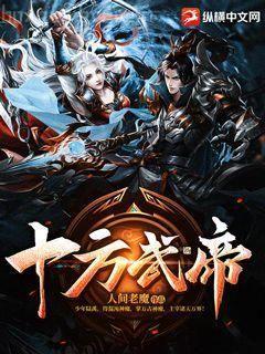 我有一張均富卡