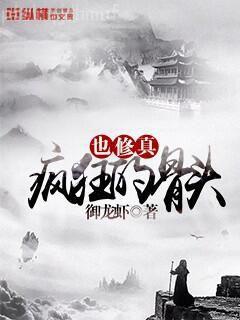 反派男配竟成萬人迷[快穿]