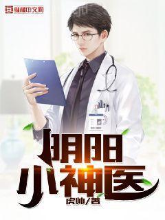 秦云蕭淑妃極品萬(wàn)歲爺