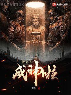 我有一個屬性板