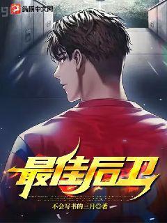 大唐從挽救長孫皇后開始