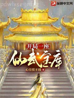 貴女重生：權臣的心尖寵又撒嬌了