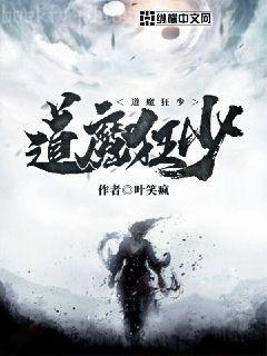 契約之百戰為王