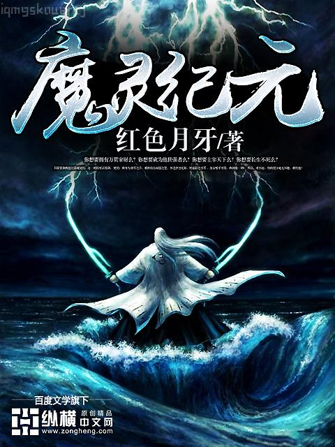 茍到天下無敵再出山