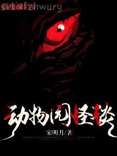 溫柔王爺迷糊妃