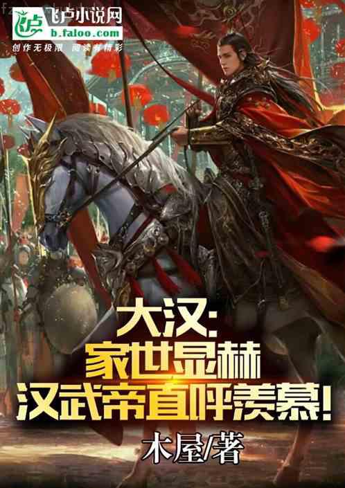 白月光嬌寵日常[重生]