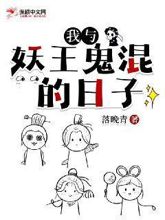 讓我們一生相伴徐漫陸亦深